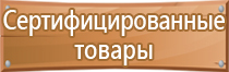 знаки дорожного движения по отдельности