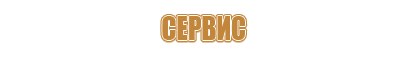 зебра знак дорожного движения