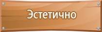 10 15 20 знак дорожного движения