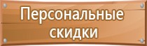 знак дорожного движения грузовик